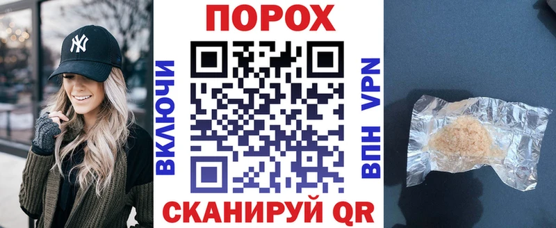 АМФЕТАМИН 98%  Ачхой-Мартан 