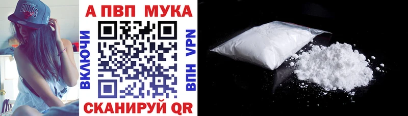 Alfa_PVP крисы CK  blacksprut как войти  Ачхой-Мартан 