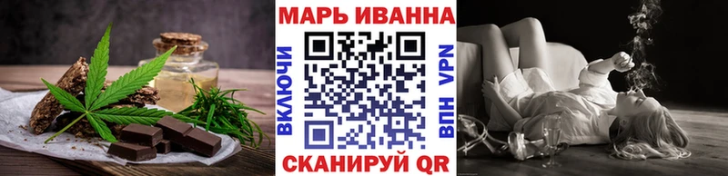 Cannafood конопля  продажа наркотиков  Ачхой-Мартан 