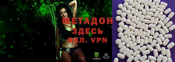 прущая мука Белоозёрский