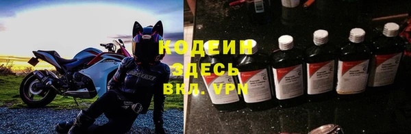 гашиш Слюдянка