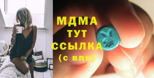 таблы Снежногорск