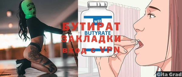 mix Богородск