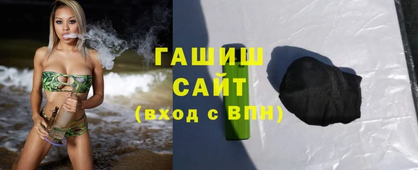 прущая мука Белоозёрский