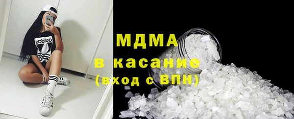 mix Богородск
