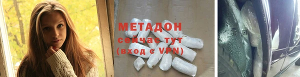 прущая мука Белоозёрский