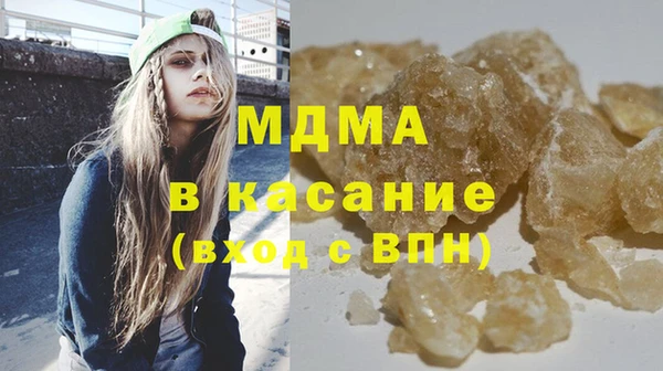 mix Богородск