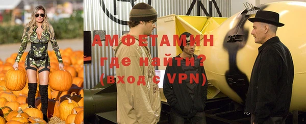 mix Богородск
