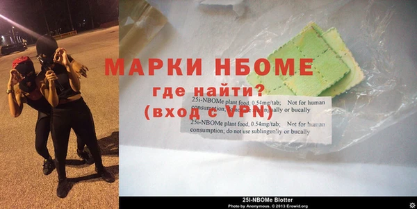 mix Богородск