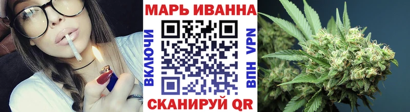 Канабис ГИДРОПОН  ссылка на мегу онион  Ачхой-Мартан 